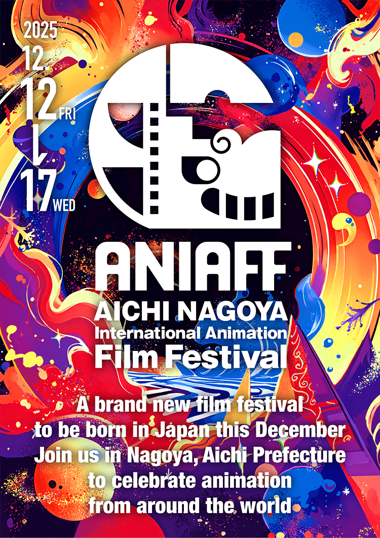 ANIAFF