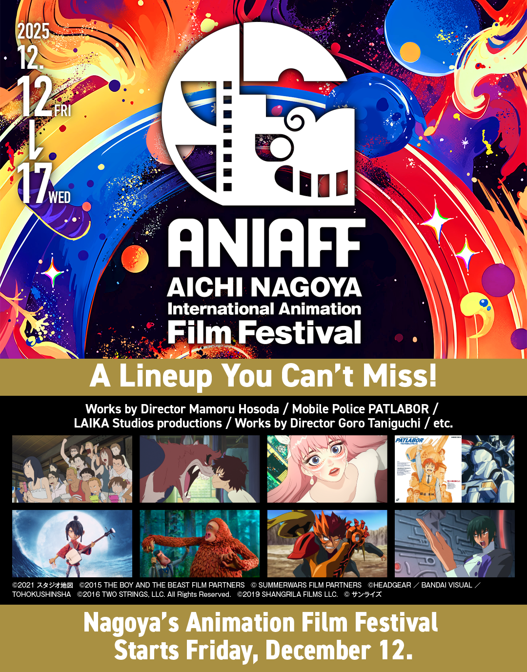 ANIAFF