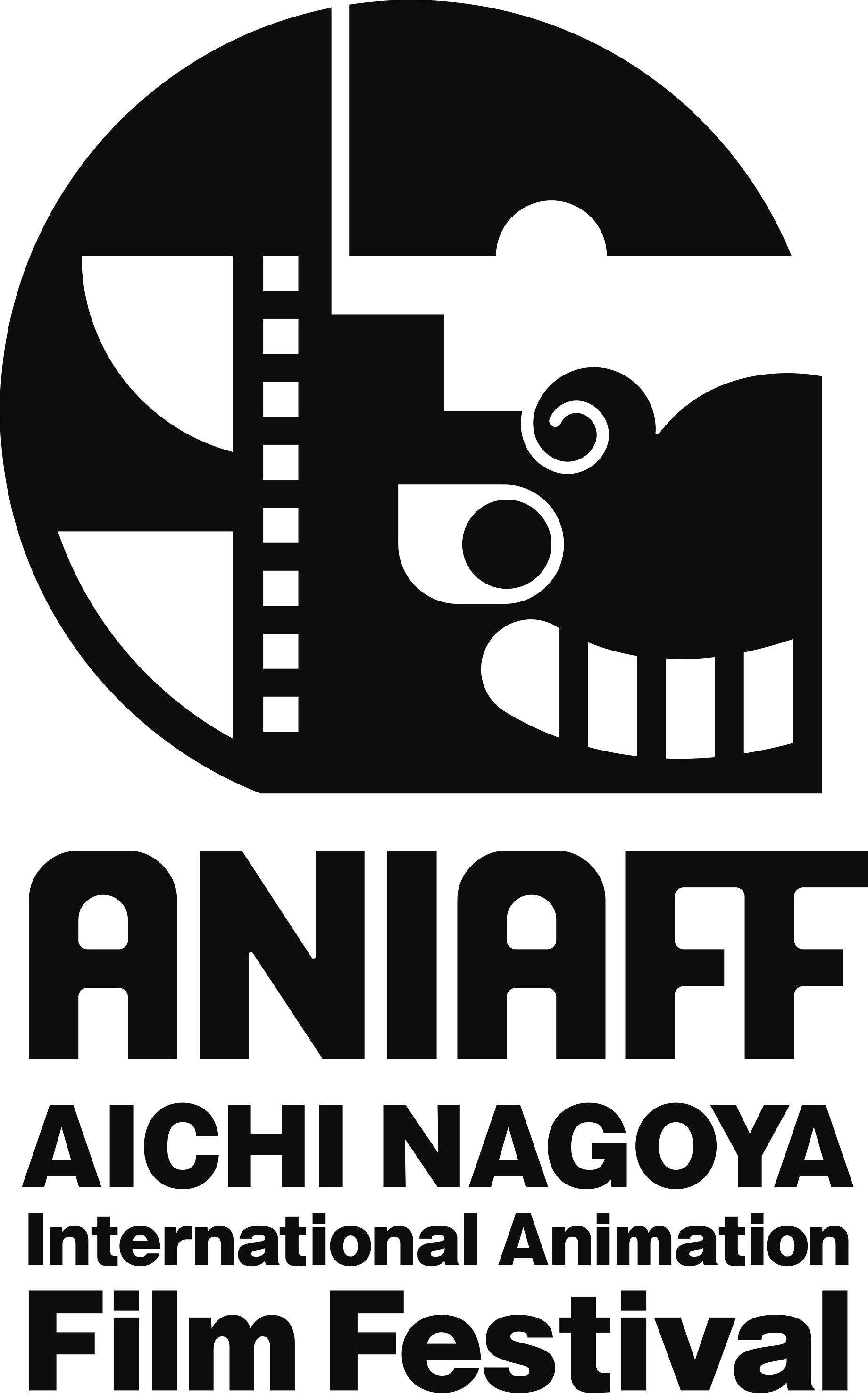 ANIAFFロゴ 英語バージョン（タテ）