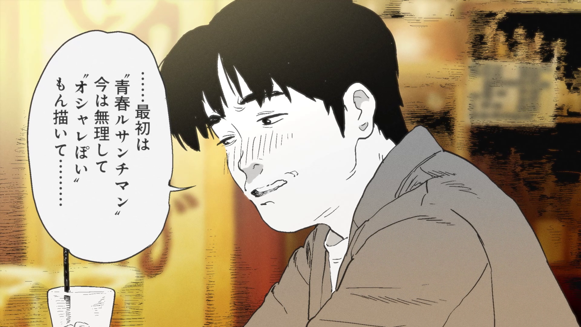 予告動画