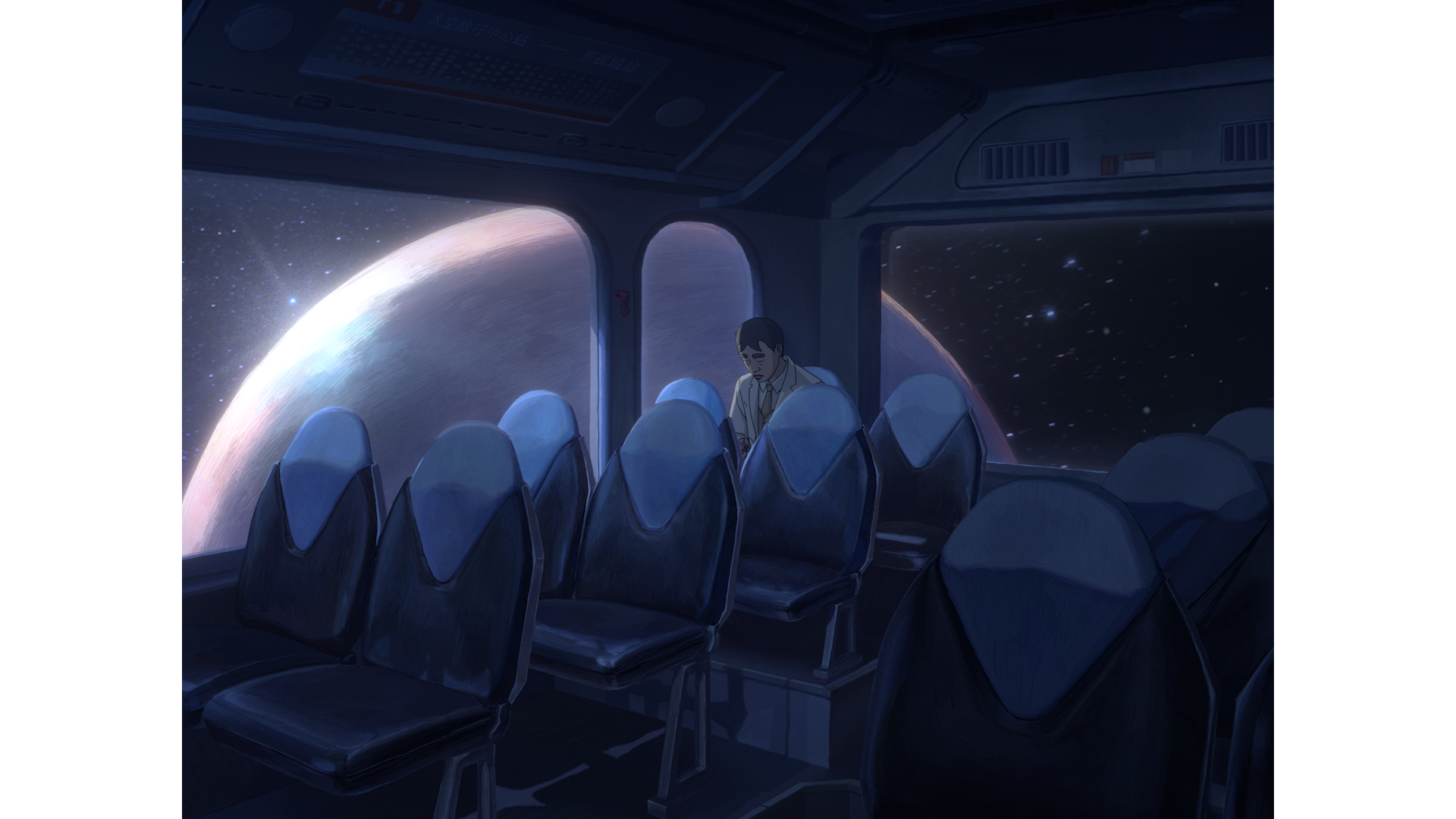 寒夜灯柱
